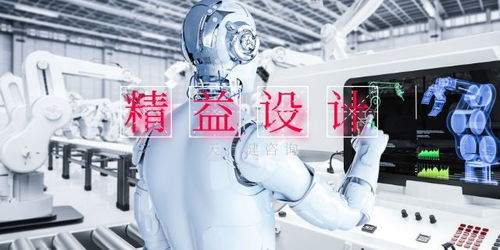 精益工廠管理,現(xiàn)代企業(yè)車間,班組的概念