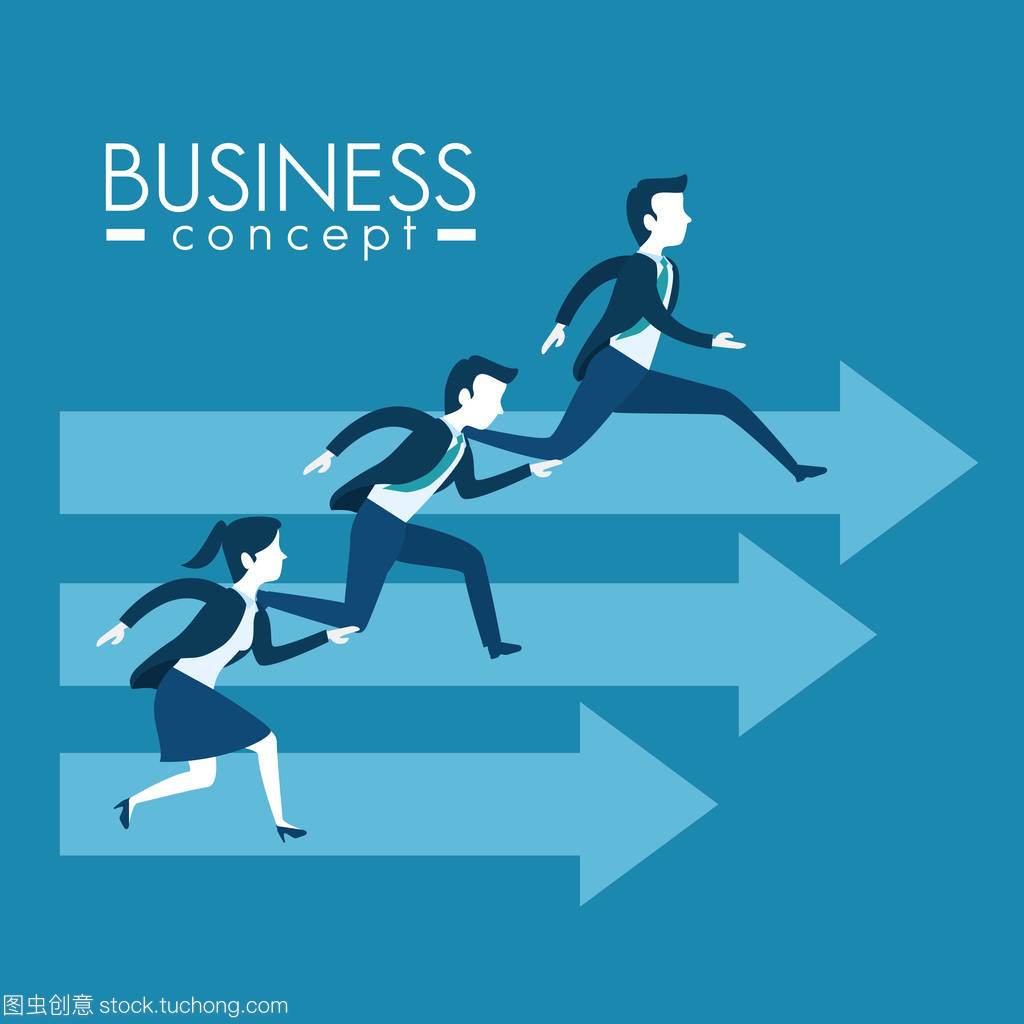 商務和管理設計