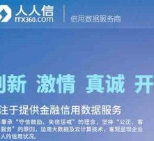 高清圖片在企業(yè)管理中的關(guān)鍵作用